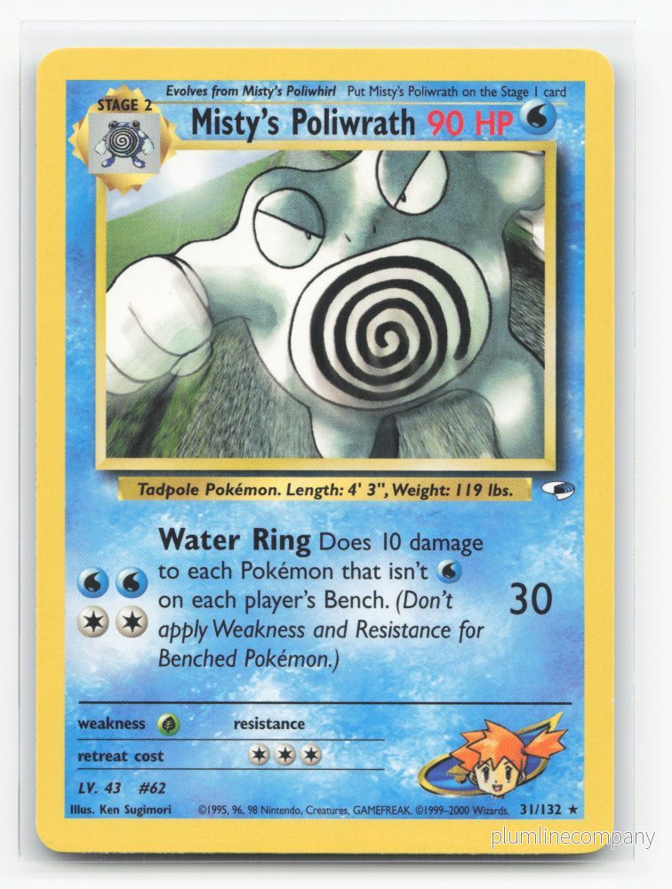 Misty’s Poliwrath 31/132 – Gym Heroes Misty’s Poliwrath 31/132 – Gym Heroes