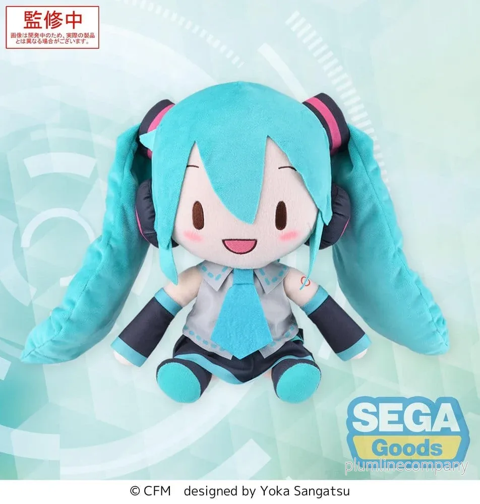 Character Vocal Series 01: Hatsune Miku stort mjukt gosedjur i fuwa petit-stil, 27 cm Character Vocal Series 01: Hatsune Miku stort mjukt gosedjur i fuwa petit-stil, 27 cm