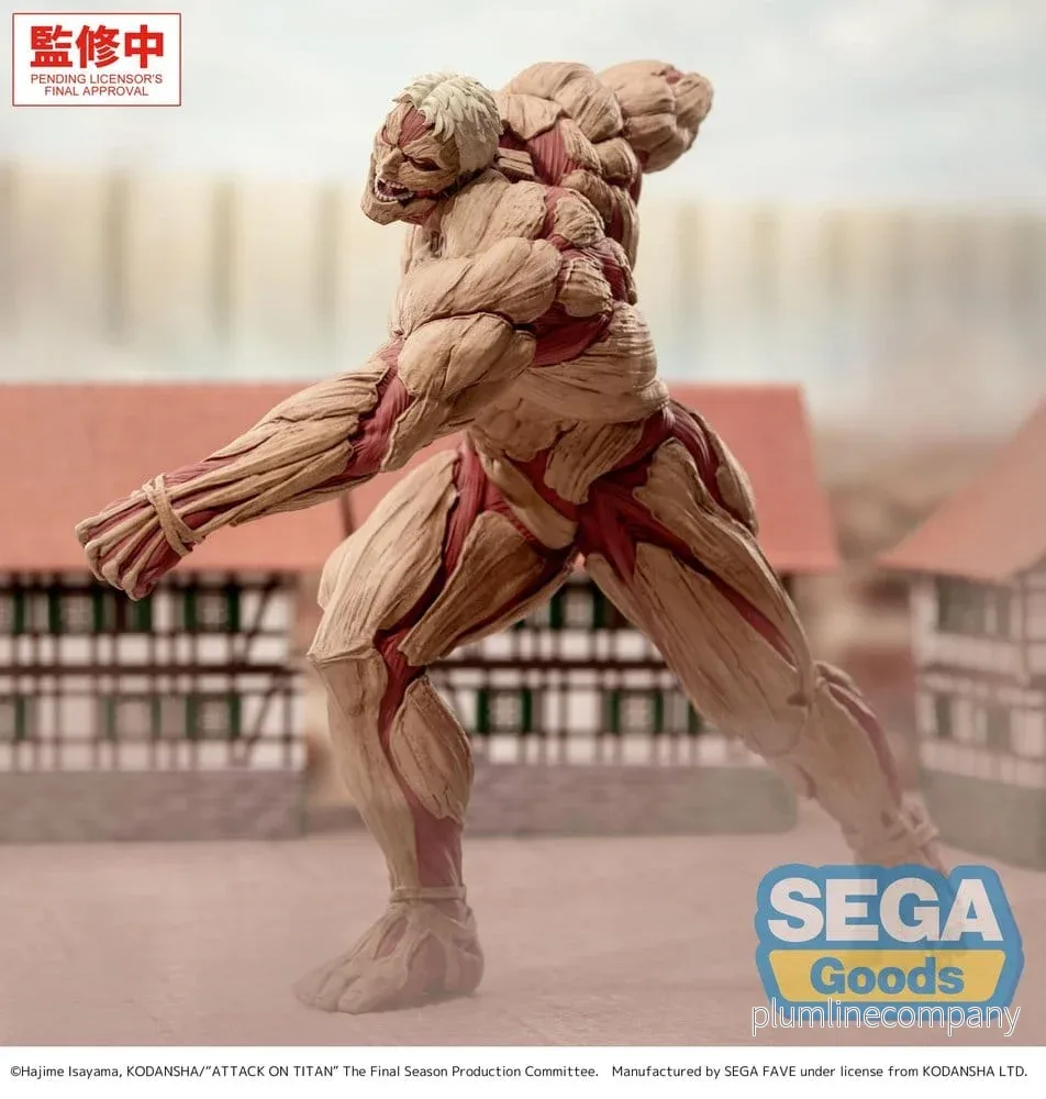 Attack on Titan GigantiX PVC-figur Reiner Braun Armored Titan-version 25 cm - Bild 3