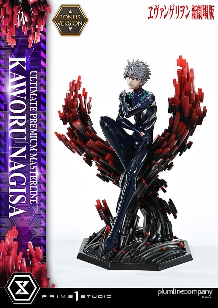 Neon Genesis Evangelion Ultimate Premium Masterline Series Statue 1/4 Kaworu Nagisa Bonus Ver. 47 cm Neon Genesis Evangelion Ultimate Premium Masterline Series Statue 1/4 Kaworu Nagisa Bonus Ver. 47 cm