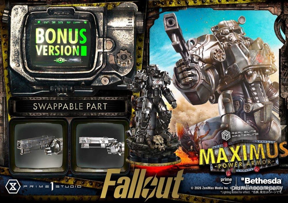 Fallout Real Elite Masterline staty 1/4 Maximus Power Armor DX Bonus Version 67 cm - Bild 3