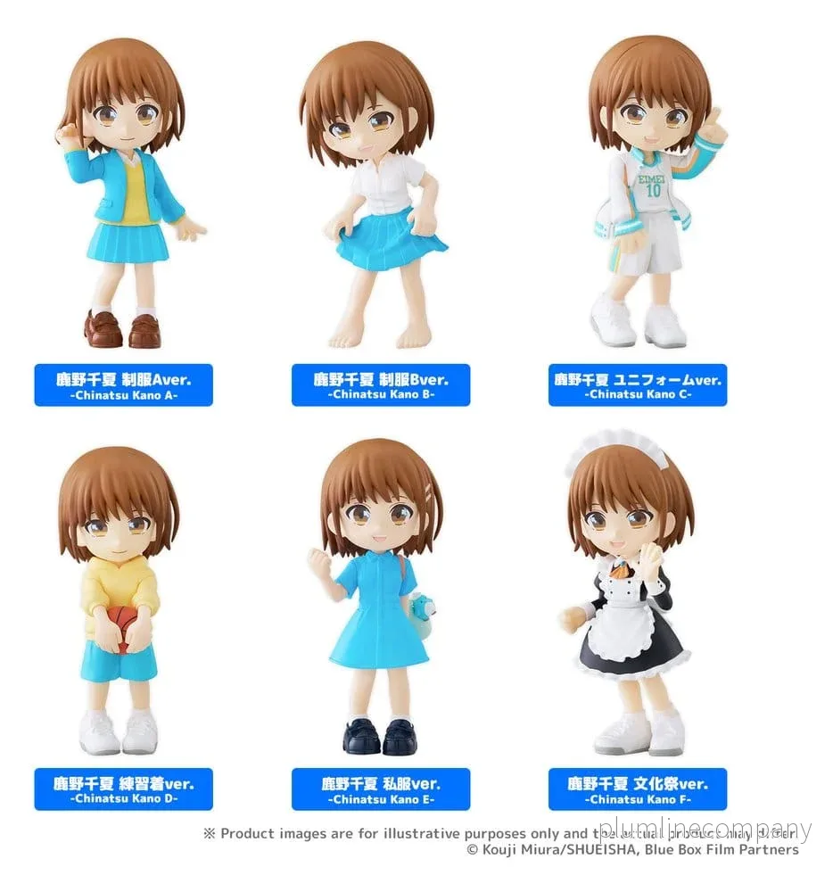 Ao no Hako PalVerse Mini Figurer 9 cm Blindbox Sortiment (6) Ao no Hako PalVerse Mini Figurer 9 cm Blindbox Sortiment (6)