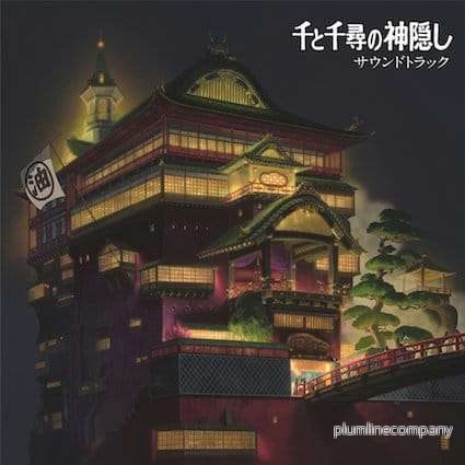 Spirited Away Original Soundtrack på Vinyl 2 x LP