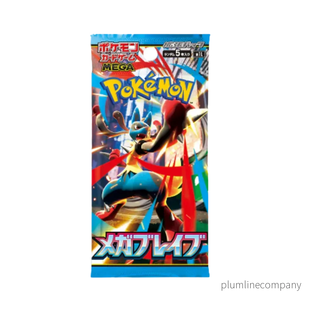 Pokémon Mega Evolution: Mega Brave Booster Pack Pokémon Mega Evolution: Mega Brave Booster Pack