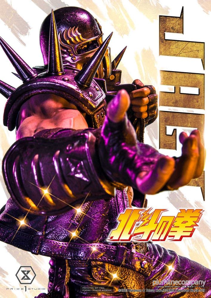 Fist of the North Star Statue Jagi 69 cm - Bild 3