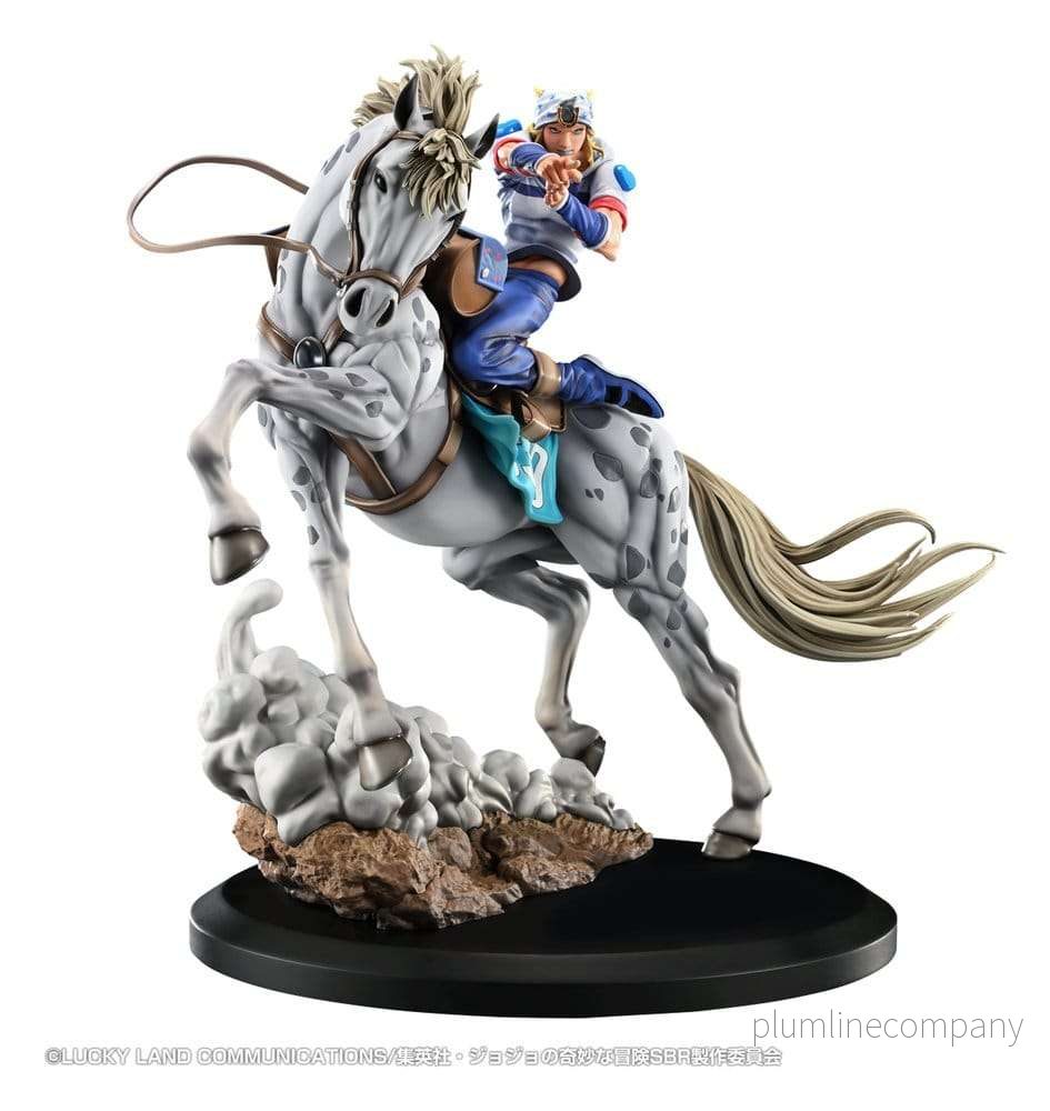 JoJo’s Bizarre Adventure: Steel Ball Run Chozo Art Collection PVC-figur Johnny Joestar & Slow Dancer 30 cm
