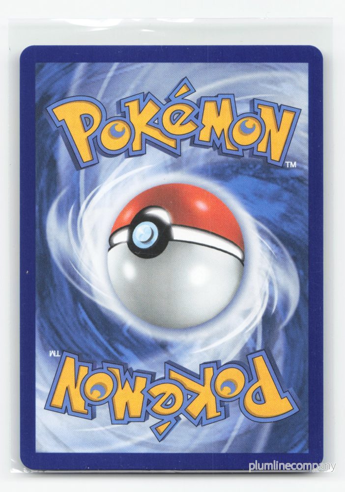 Mega Pyroar ex 015/086 - Chaos Rising - Bild 2