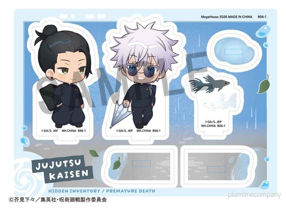 Jujutsu Kaisen Buddycolle Akrylställ 5-årsjubileum A Suguru Geto & Satoru Gojo (Dold Inventarie/Förtidig Dödsversion) 10 cm - Bild 2