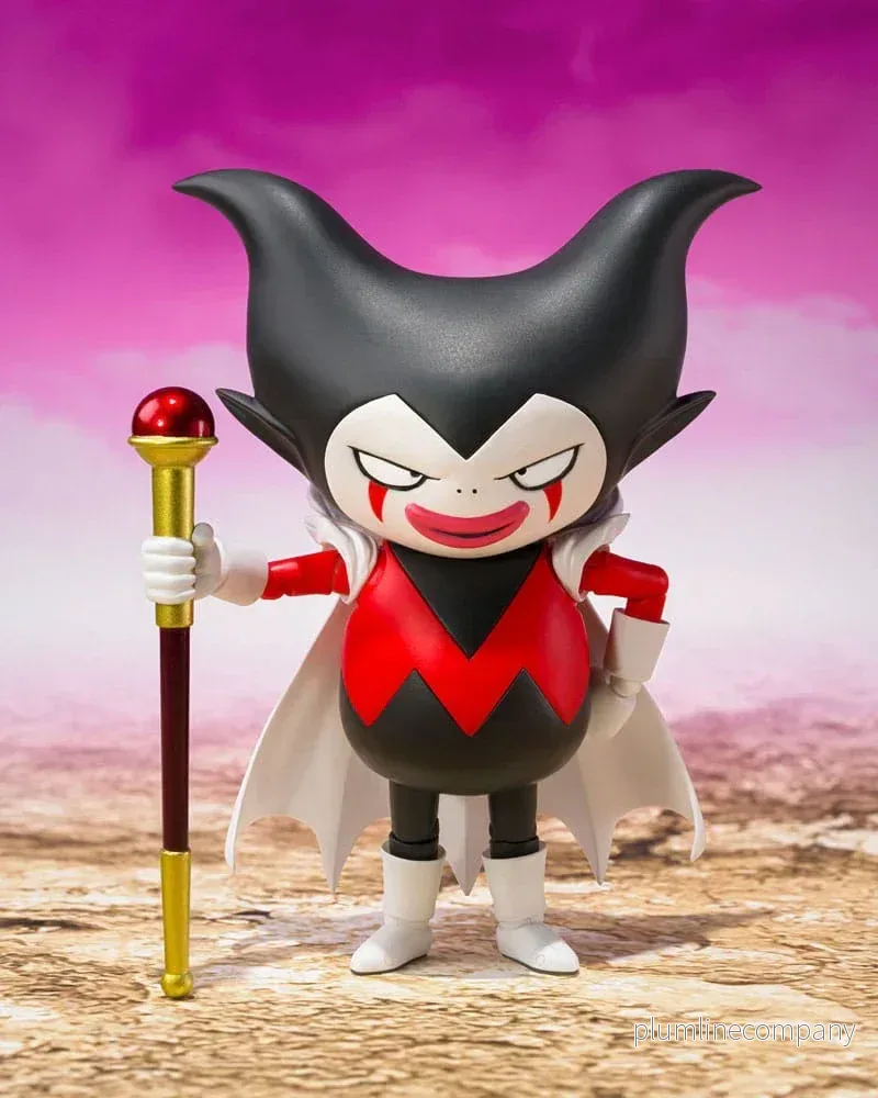 Dragon Ball S.H.Figuarts Actionfigur King Gomah 8 cm Dragon Ball S.H.Figuarts Actionfigur King Gomah 8 cm