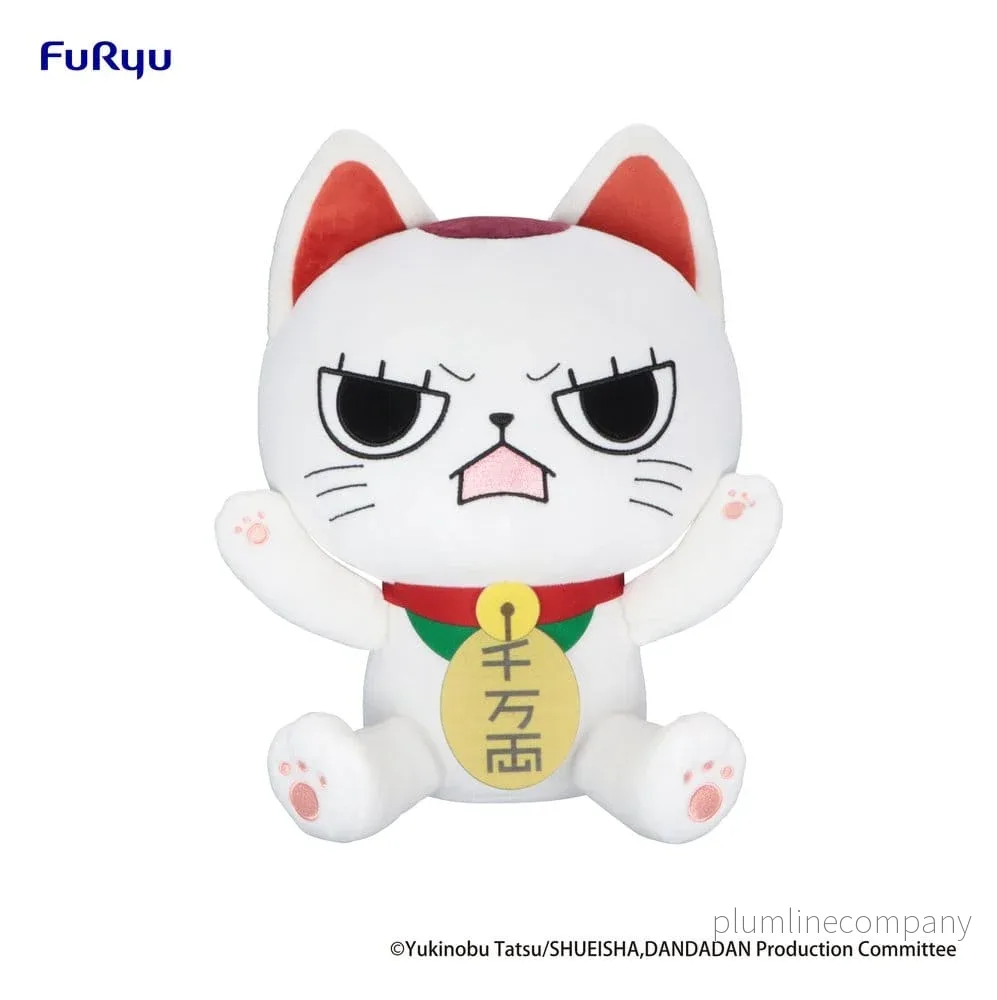 Dandadan Stort Gosedjur Turbo Granny (Vinkande Katt) Bredd 32 cm - Bild 2