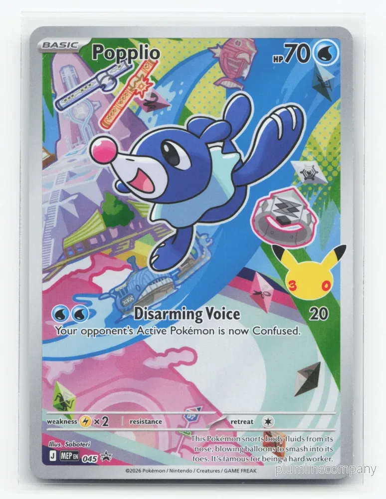 Popplio 045 - Mega Evolution Black Star Promos