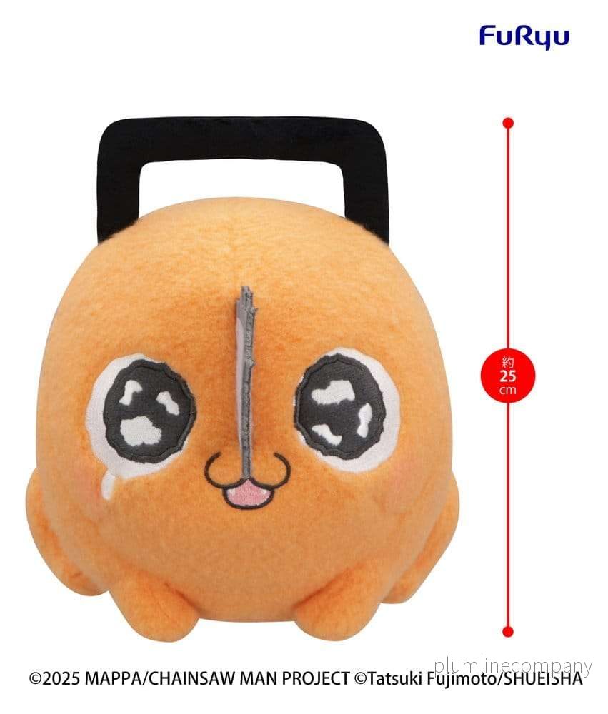 Chainsaw Man The Movie: Reze Arc Milky Boa Big Plush Figure Pochita B 25 cm - Bild 3