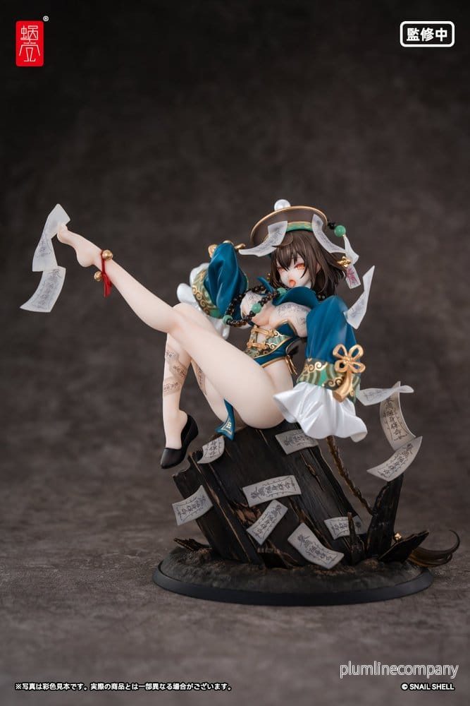 Original PVC-figur av karaktär BeautyWorks Bu Hua Gu i skala 1/7, cirka 21 cm hög Original PVC-figur av karaktär BeautyWorks Bu Hua Gu i skala 1/7, cirka 21 cm hög