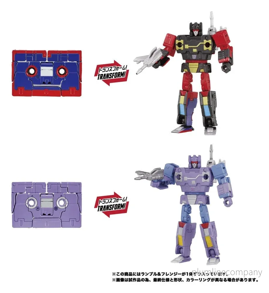 Transformers MPG Actionfigur 2-Pack MPG-21 Rumble & Frenzy 8 cm - Bild 3