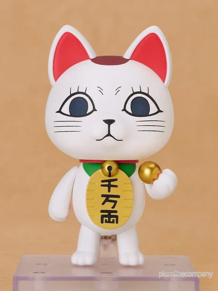 Dandadan Nendoroid actionfigur Turbo Granny (Manekineko) 8 cm - Bild 3