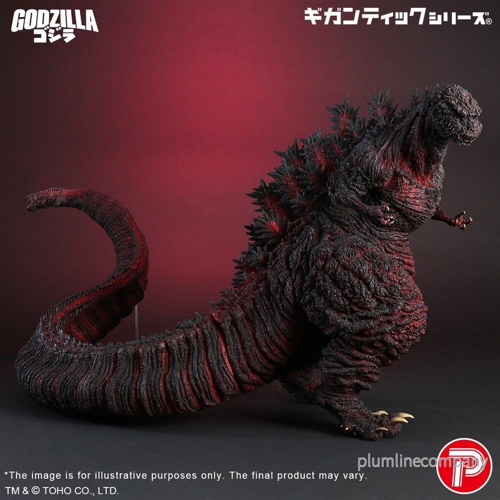 Gigantic Series PVC-figur Godzilla (2016) 4th Form 10th Anniversary Ver. 50 cm - Bild 3