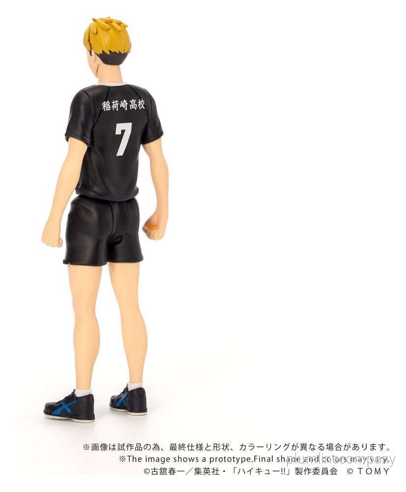 Haikyu!! Collekazaro actionfigur CK-H09 Atsumu Miya 11 cm - Bild 3