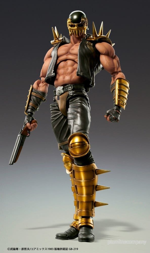 Fist of the North Star Chozokado Actionfigur Jagi 18 cm - Bild 3