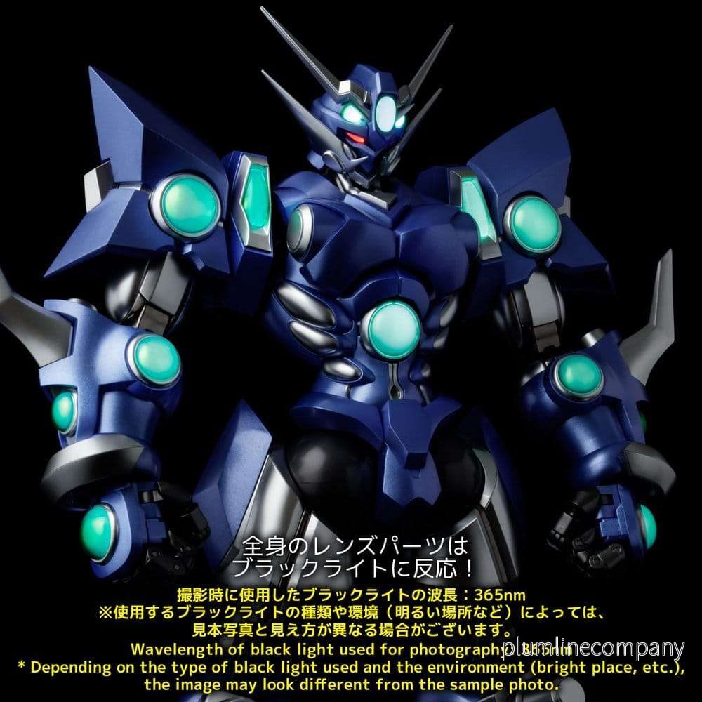 Super Robot Wars RIOBOT Actionfigur Soulgain Super Robot Wars A Color Ver. 25 cm - Bild 3