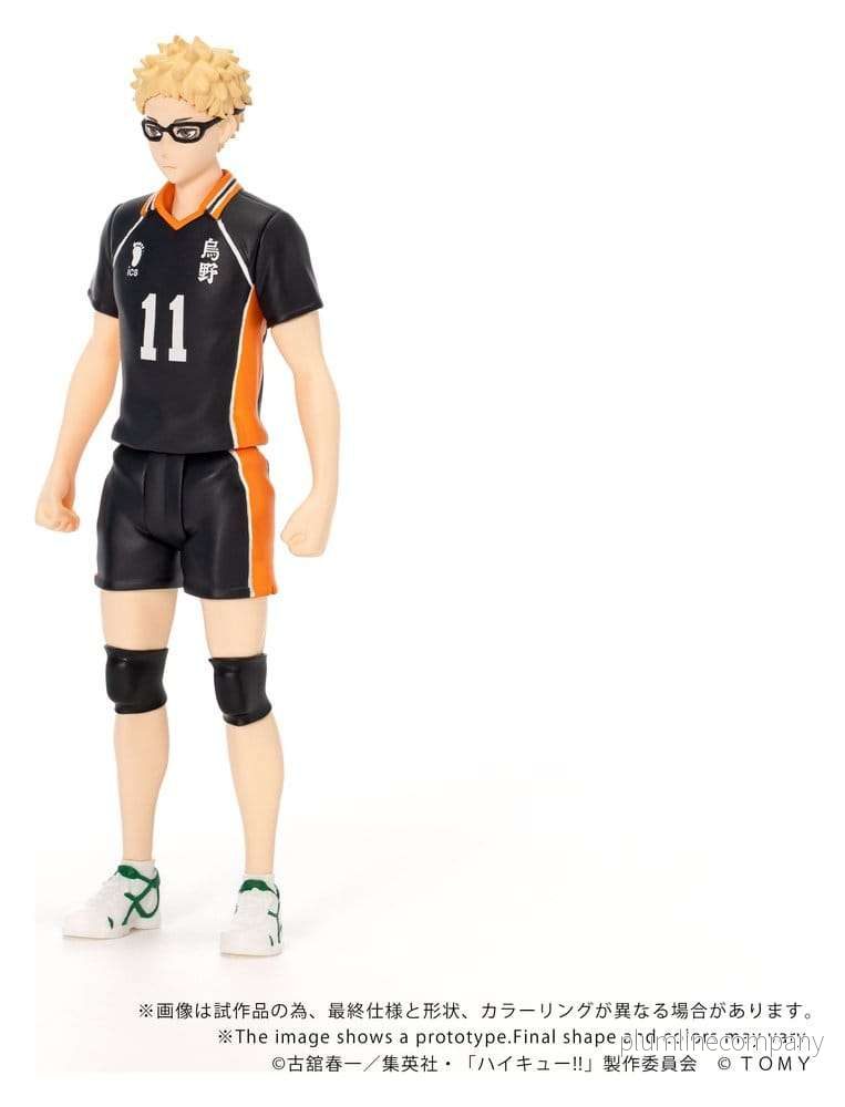 Haikyu!! Collekazaro Actionfigur CK-H06 Kei Tsukishima 11 cm - Bild 2