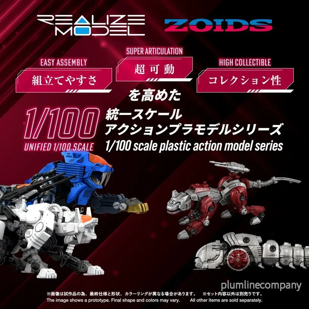 Zoids Plastmodellkit 1/100 RMZ-019 Hell Cat & Molga Zenebus Färgsats 14 cm - Bild 3